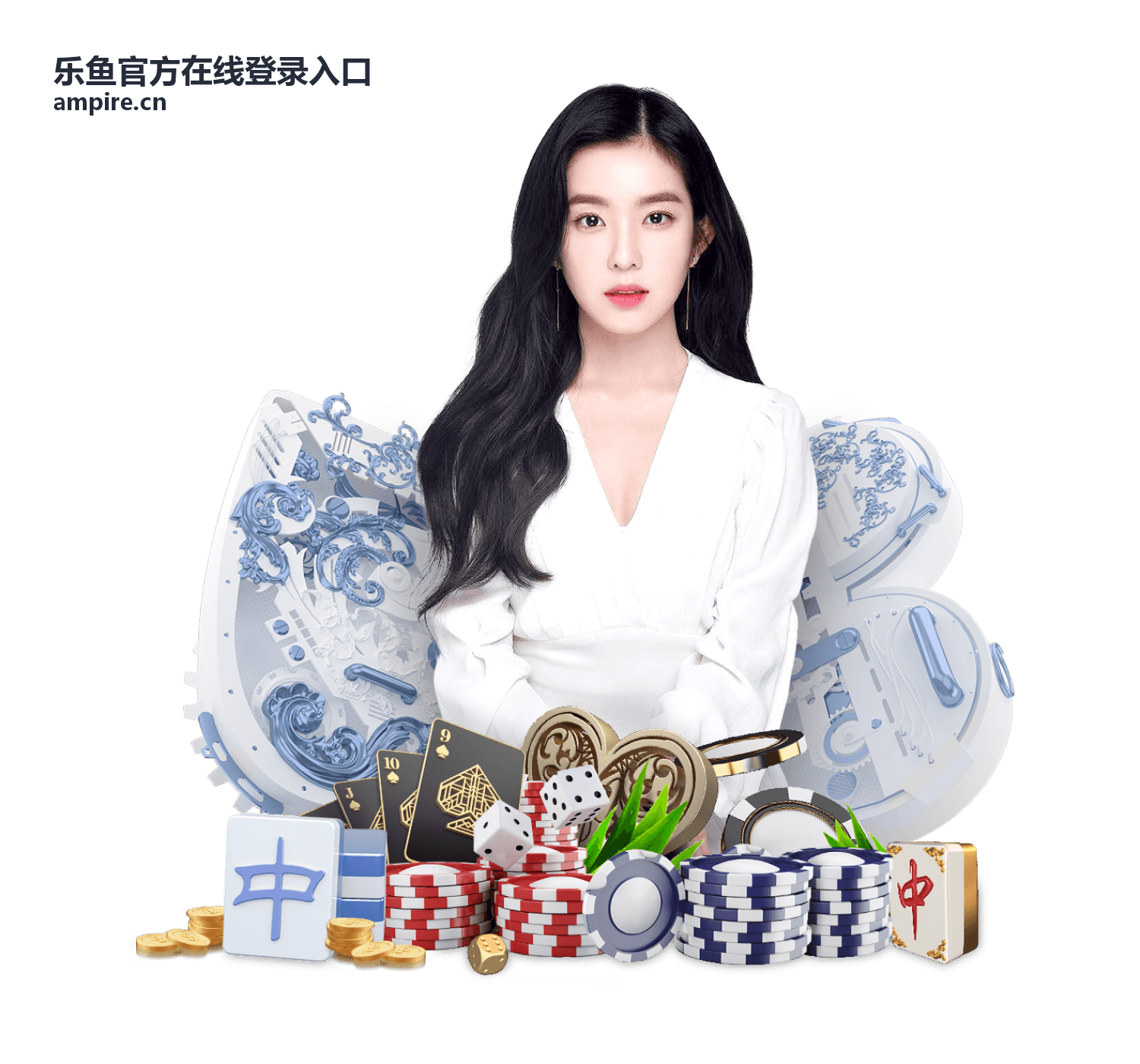 乐鱼官方在线登录入口电子竞技游戏